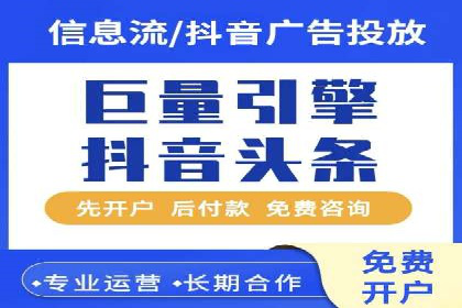 SEM优化技巧揭秘：提升关键词排名的秘诀